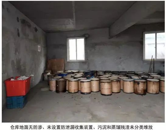 廢機(jī)油屬于危險(xiǎn)廢物！一汽車公司交給無(wú)證經(jīng)營(yíng)者處置最少罰60萬(wàn)元！新固廢法時(shí)代危廢倉(cāng)庫(kù)建設(shè)參考標(biāo)準(zhǔn)！不想被罰趕緊看！